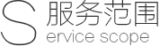 定制(zhì)網站(zhàn)